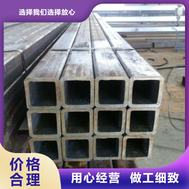 建筑用无缝方管今日行情