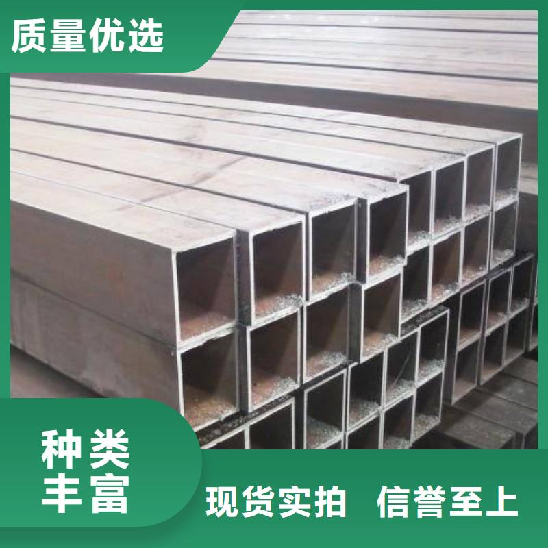 自治区装饰用厚壁方管定做加工