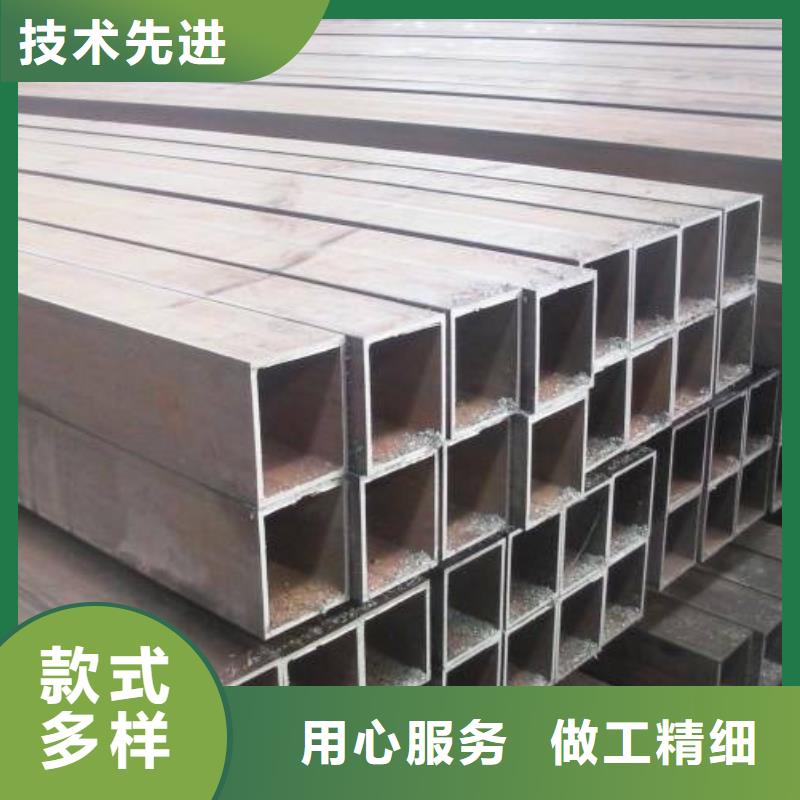 钢结构用方形钢管多少钱一吨