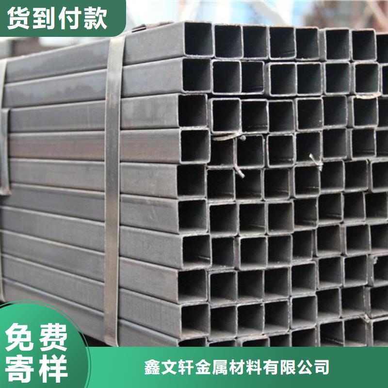 汽车制造用方矩管哪里有卖的
