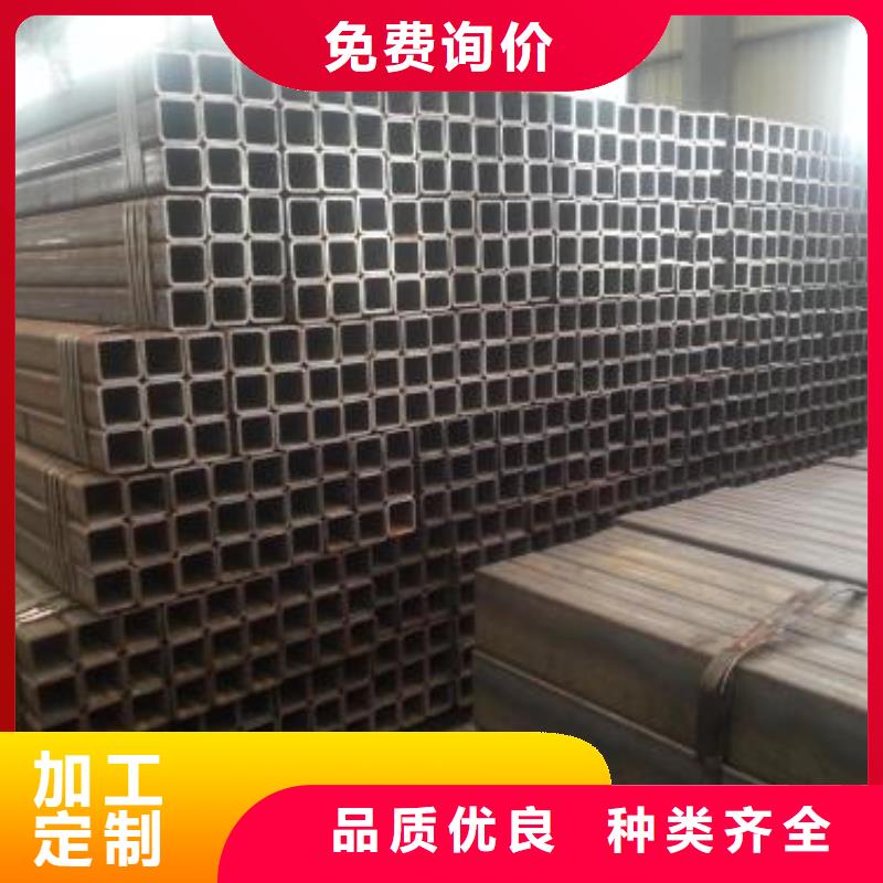 汽车制造用方形钢管哪里有卖的