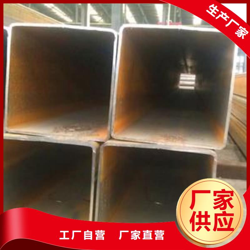 汽车制造用方形钢管哪里有卖的