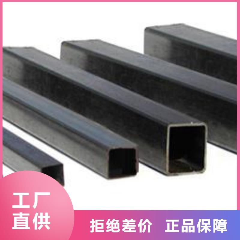 汽车制造用方形钢管哪里有卖的
