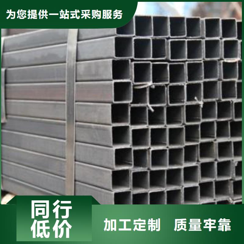 汽车制造用方形钢管哪里有卖的