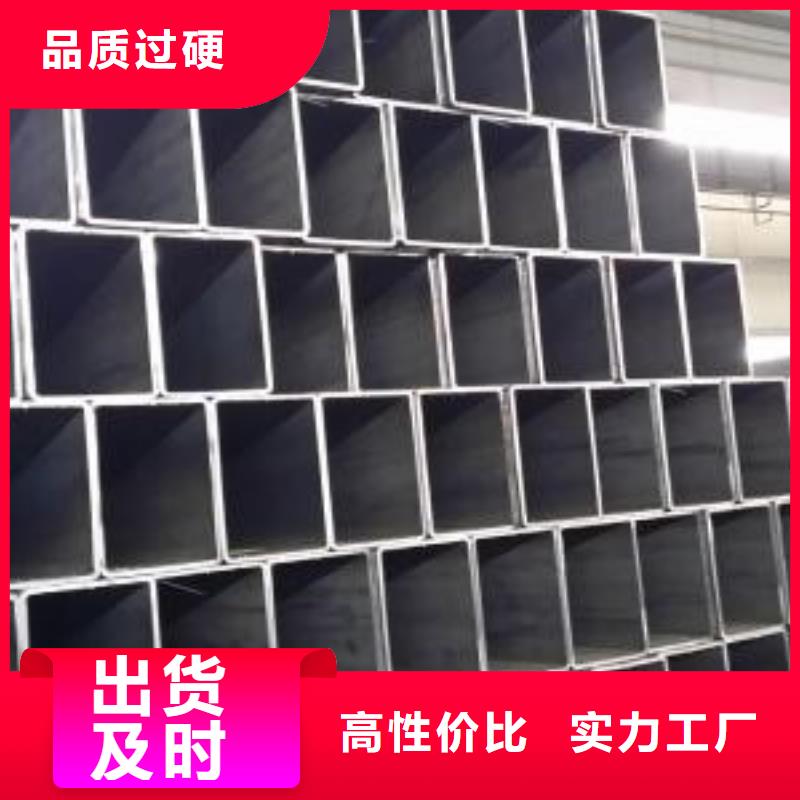 钢结构用方形钢管多少钱一吨