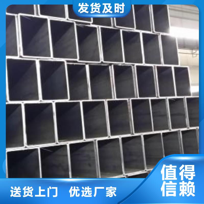 汽车制造用方形钢管哪里有卖的
