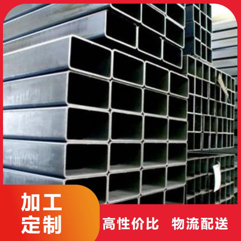 汽车制造用方形钢管哪里有卖的