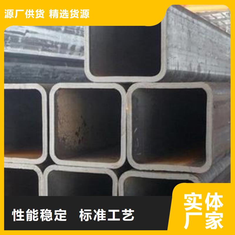 汽车制造用方形钢管哪里有卖的