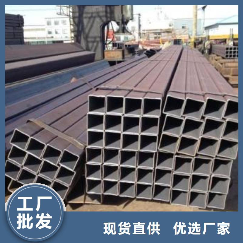 汽车制造用方形钢管哪里有卖的
