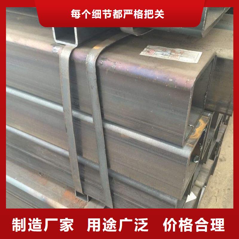 汽车制造用方形钢管哪里有卖的