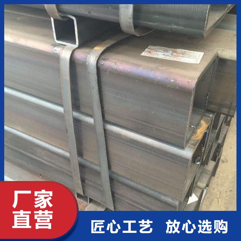 汽车制造用方形钢管哪里有卖的