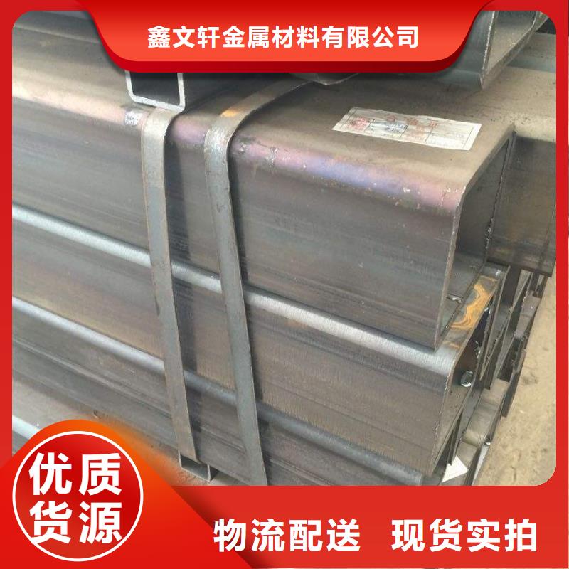 机械加工用Q235B方管今日行情