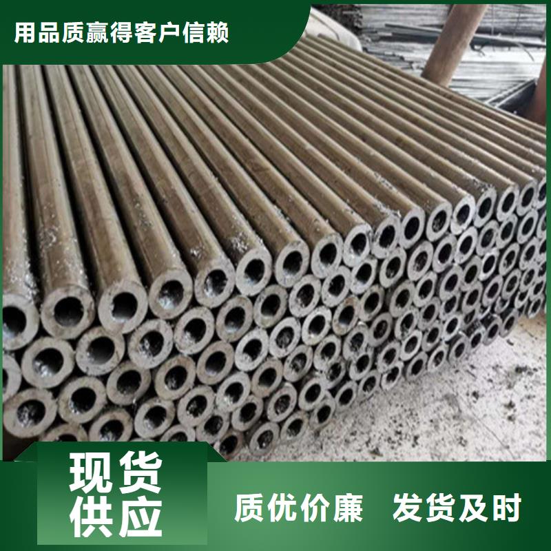 精密钢管_【42crmo精密钢管】省心又省钱