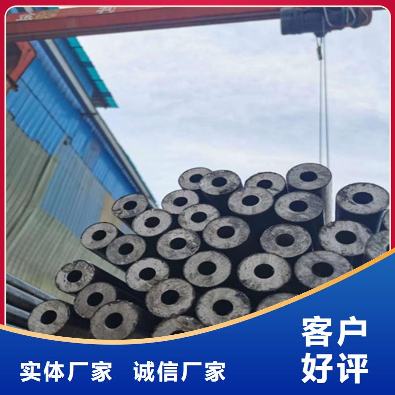 精密钢管_【42crmo精密钢管】省心又省钱