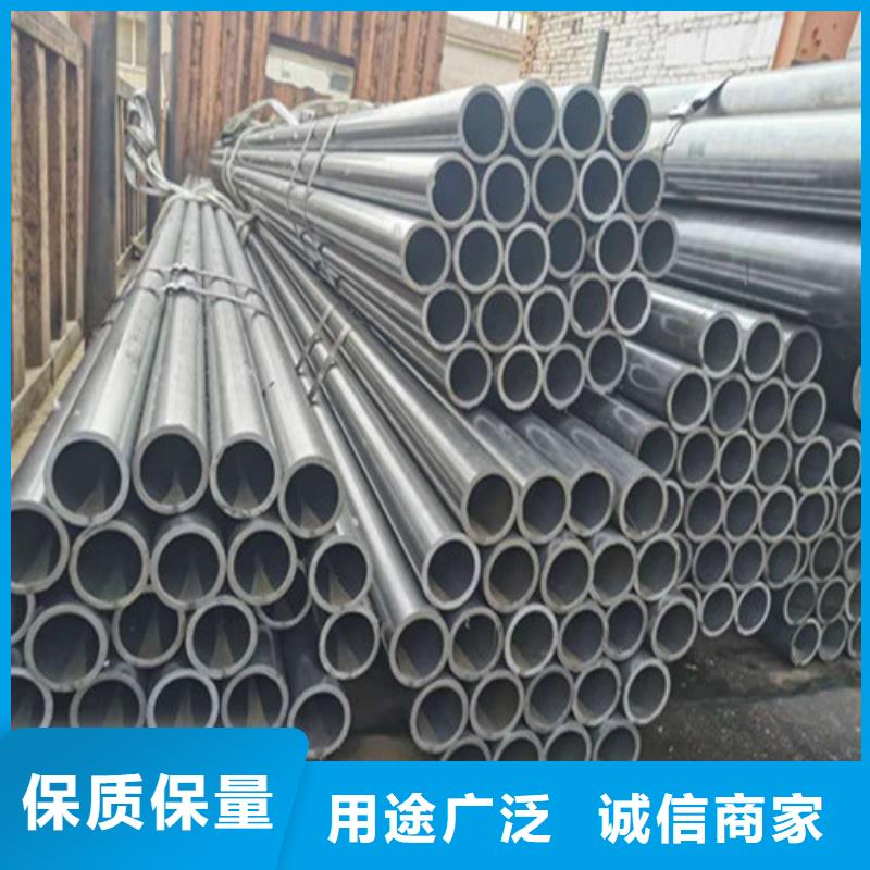 精密钢管42crmo精密钢管诚信可靠