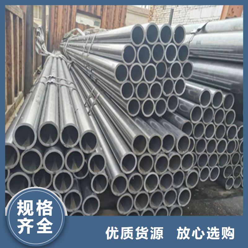 精密钢管【厚壁无缝钢管】商家直供