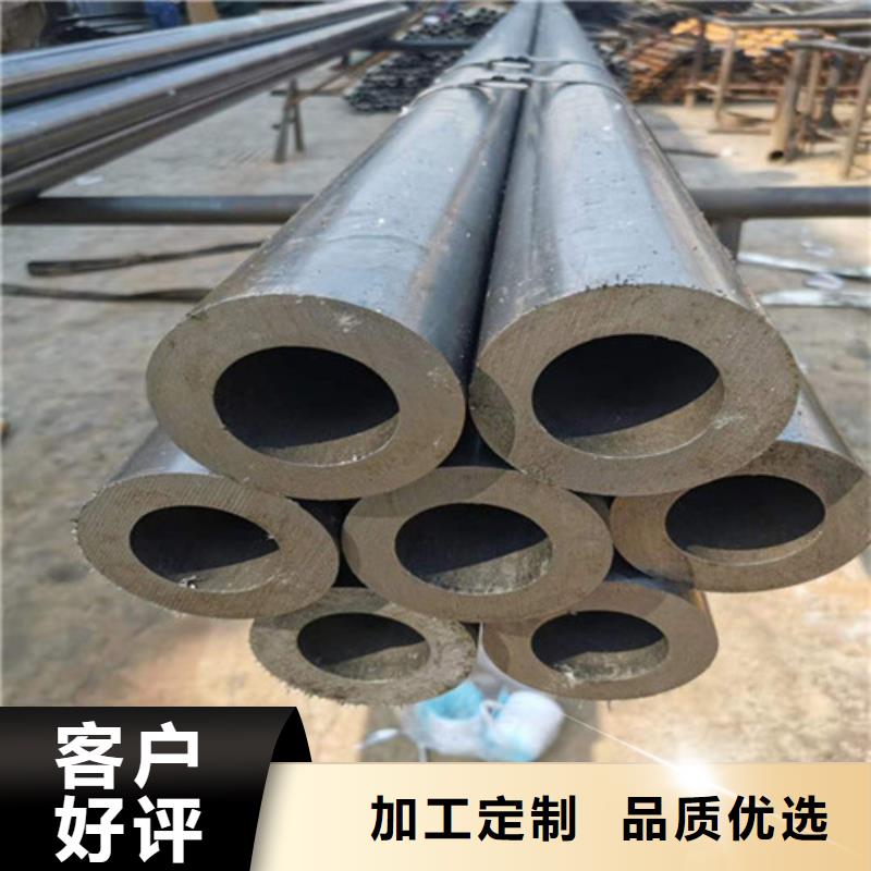 精密钢管-42crmo精密钢管符合行业标准