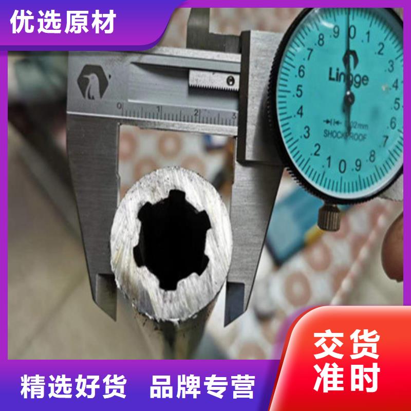 精密钢管-42crmo精密钢管符合行业标准