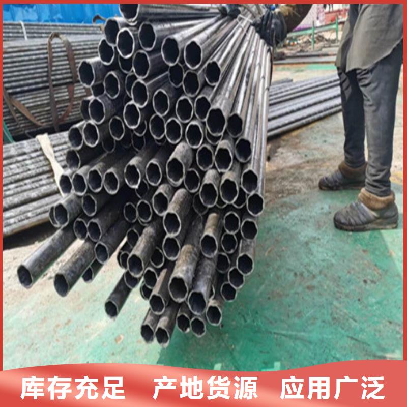 精密钢管_【精拉光亮管】定制不额外收费