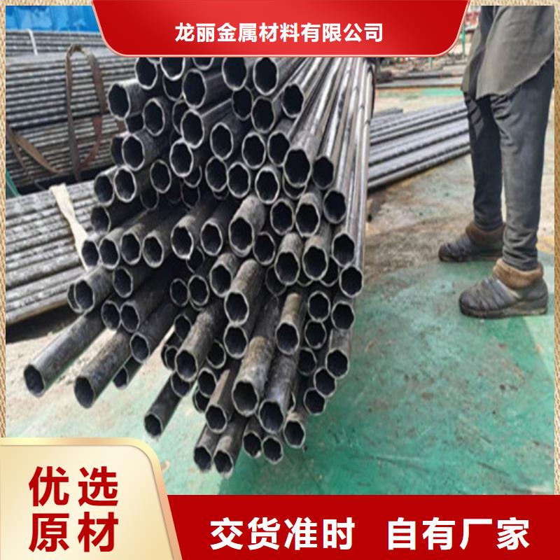 精密钢管16Mn精密管真诚合作