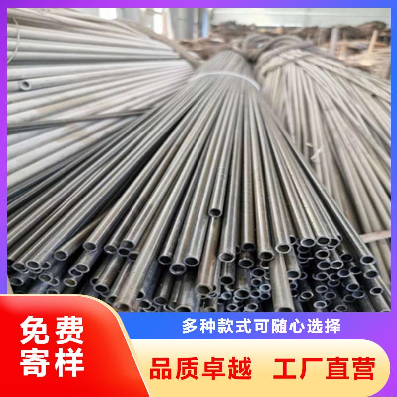 精密钢管_【精拉光亮管】定制不额外收费