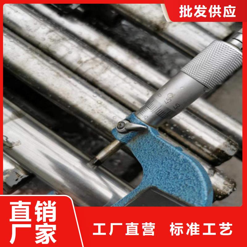 精密钢管45号精密钢管可定制
