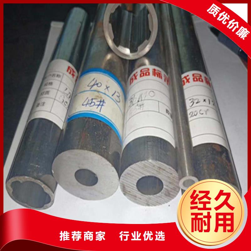 精密钢管精拔管按需设计