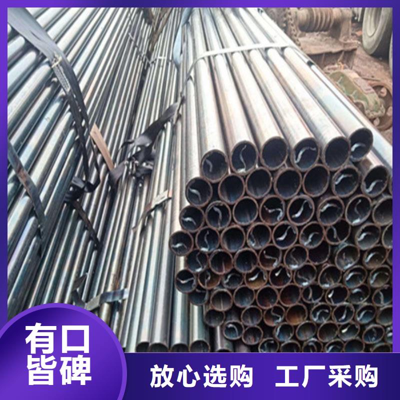 精密钢管42crmo精密钢管诚信可靠