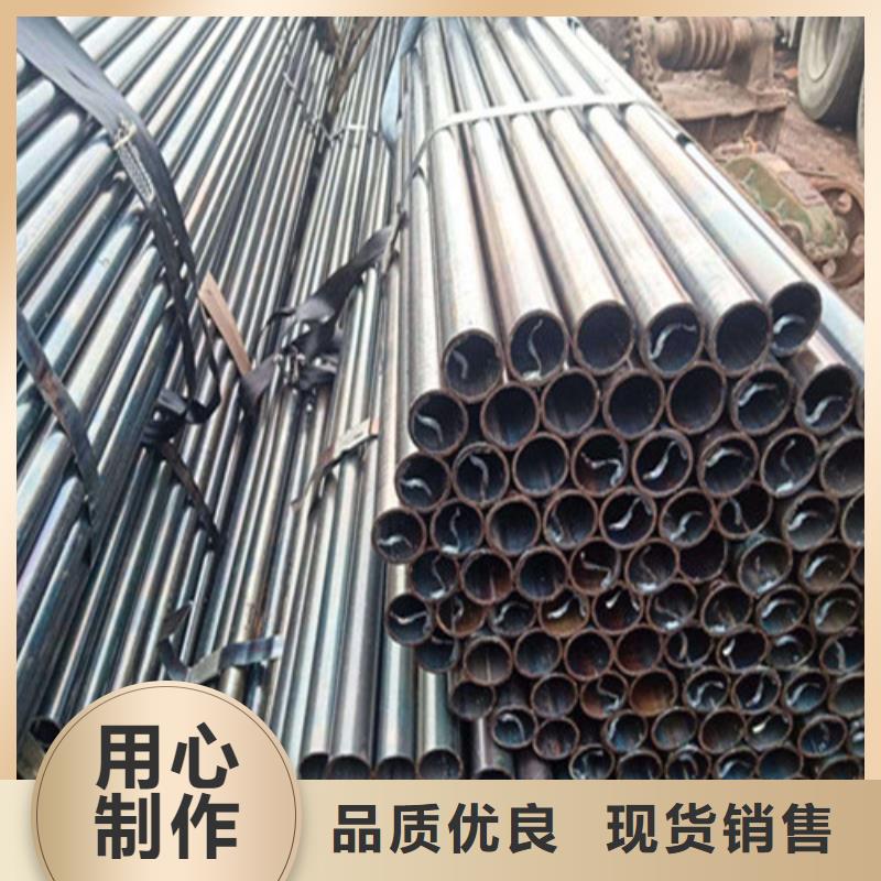 精密钢管45号精密钢管可定制