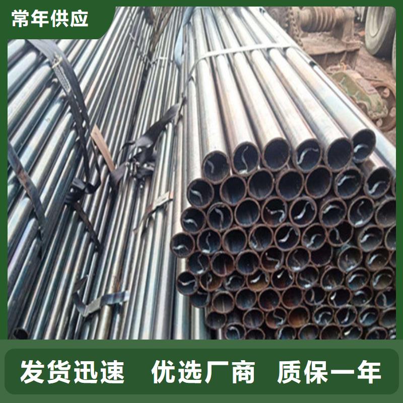 精密钢管-42crmo精密钢管符合行业标准