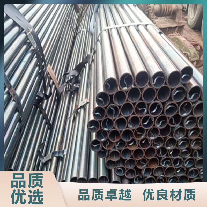 精密钢管_【精拉光亮管】定制不额外收费