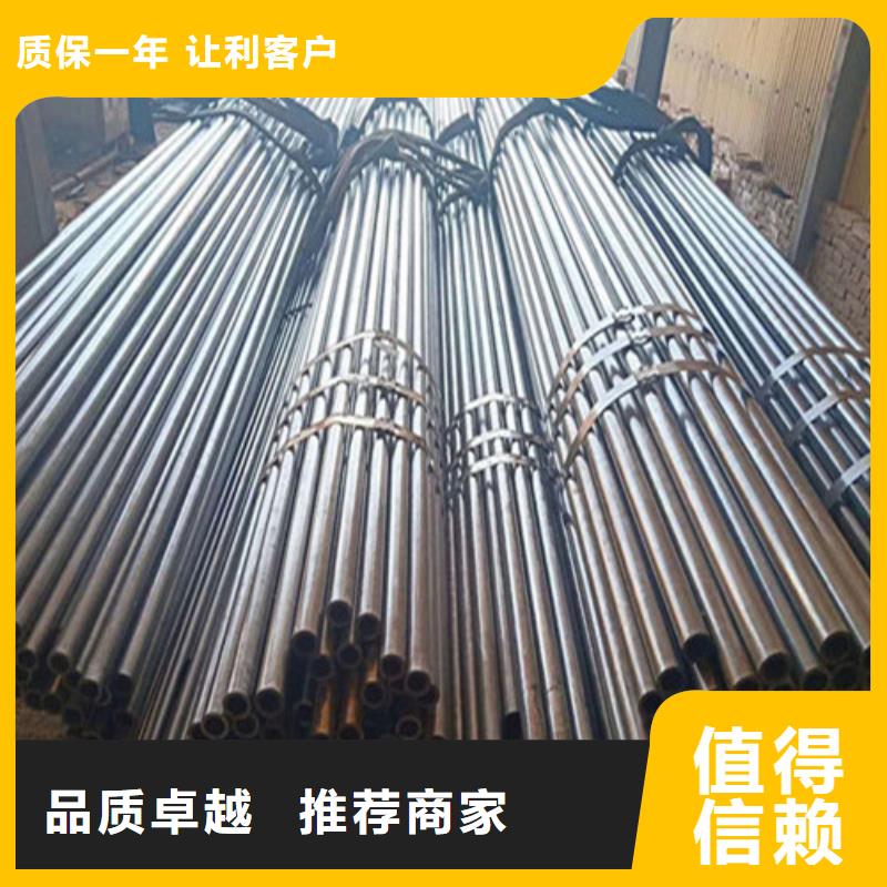 精密钢管源头厂家