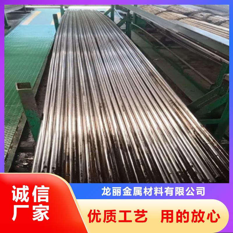 精密钢管-精拉无缝钢管厂家供应