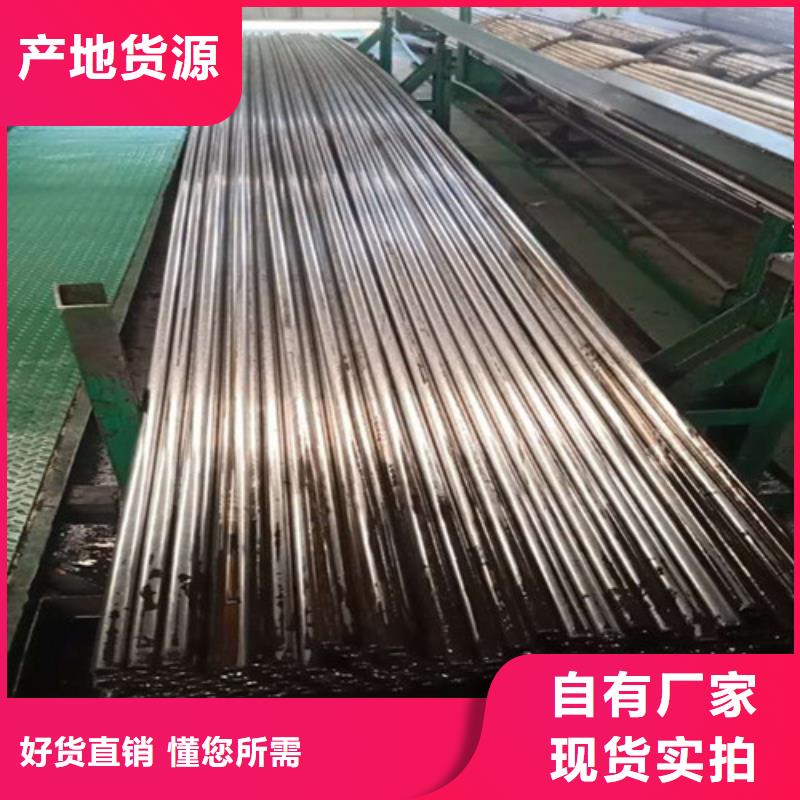 精密钢管45号精密钢管可定制