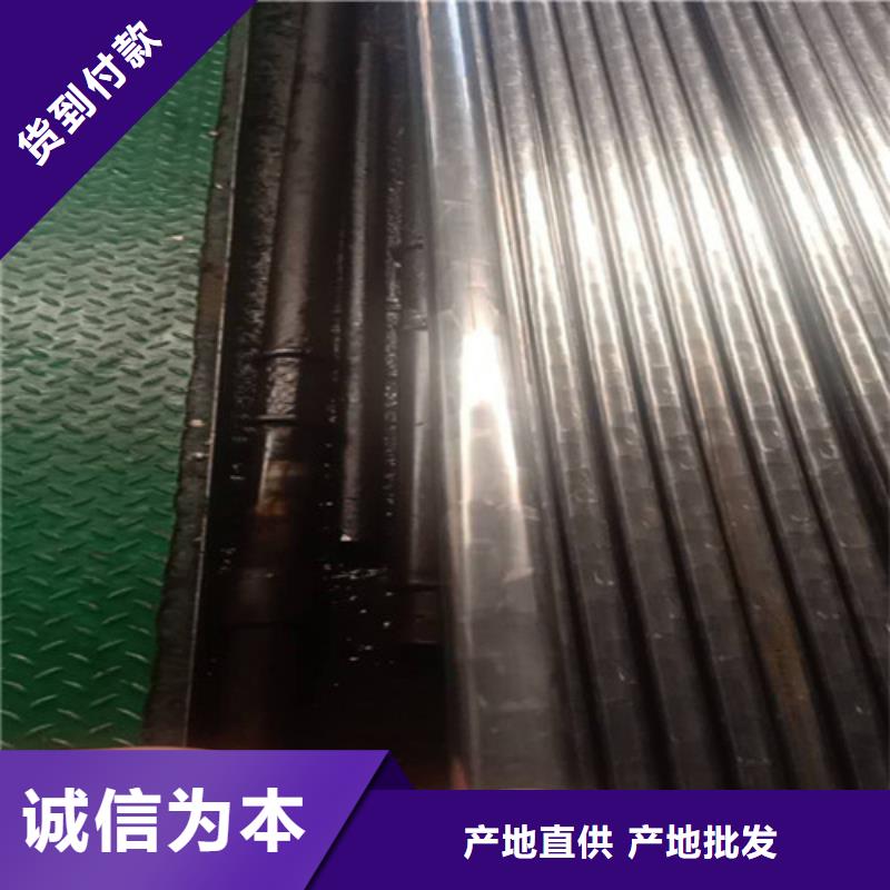 精密钢管_42crmo精密钢管客户好评