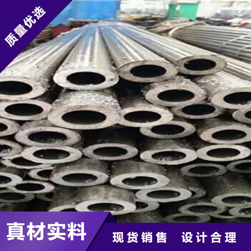 精密无缝钢管厚壁无缝钢管保质保量