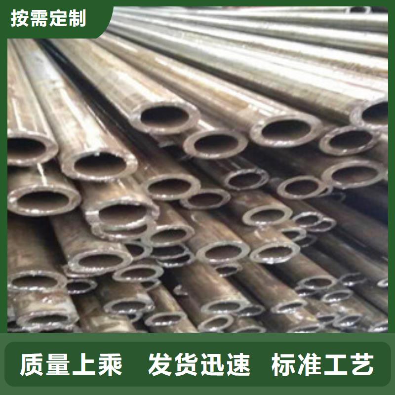 【精密无缝钢管】304不锈钢精密管现货充足量大优惠