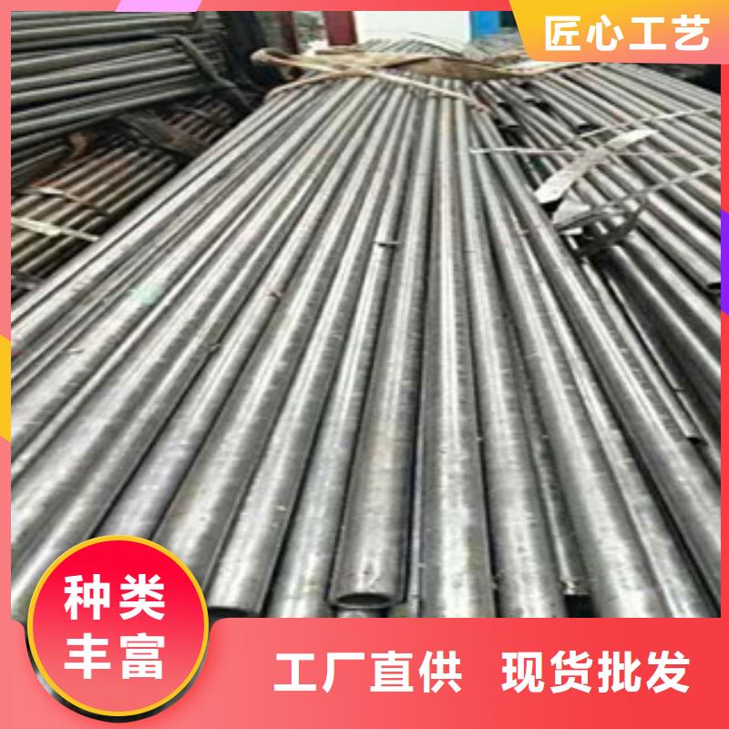 精密无缝钢管-精密光亮钢管买的放心安兴用的舒心