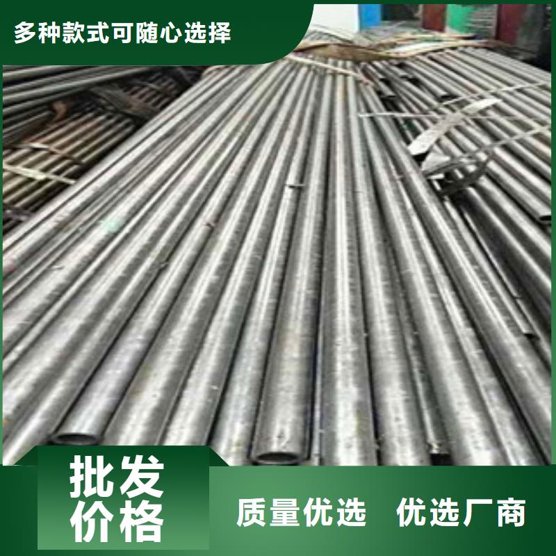 精密无缝钢管_【45号精密钢管】厂家货源稳定