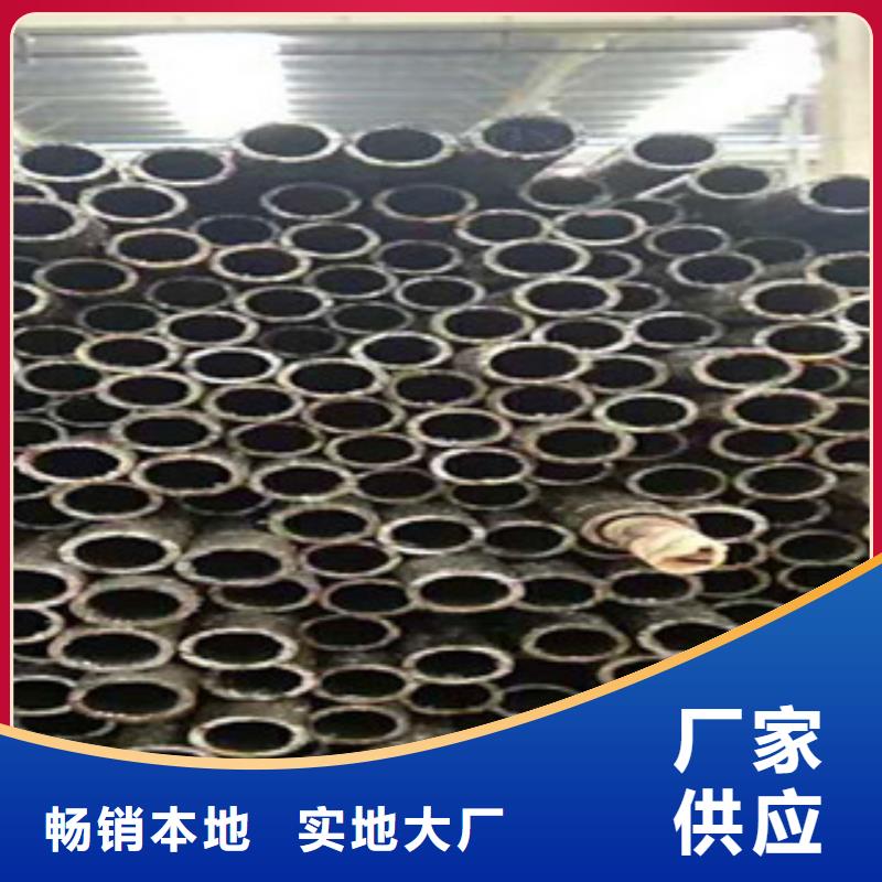 精密无缝钢管精轧钢管厂家直营