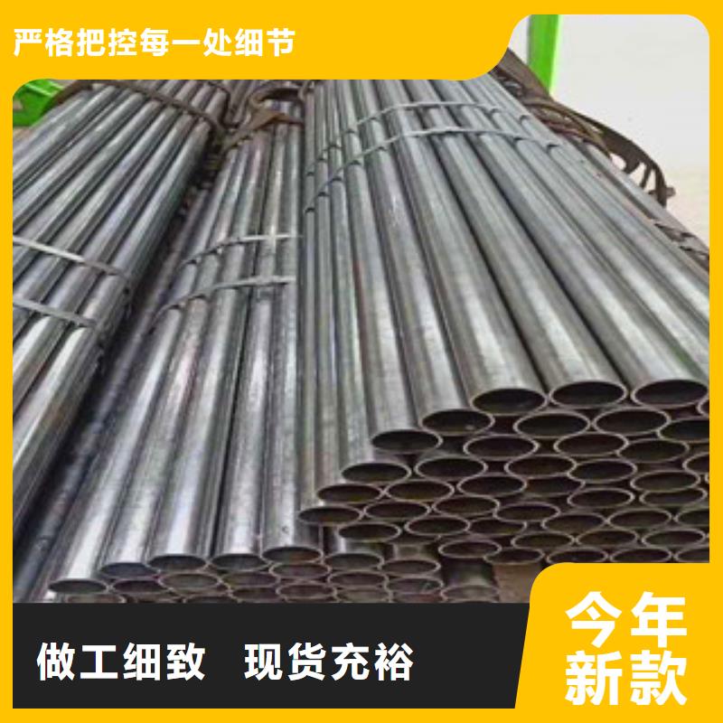 精密无缝钢管,精轧钢管颜色尺寸款式定制