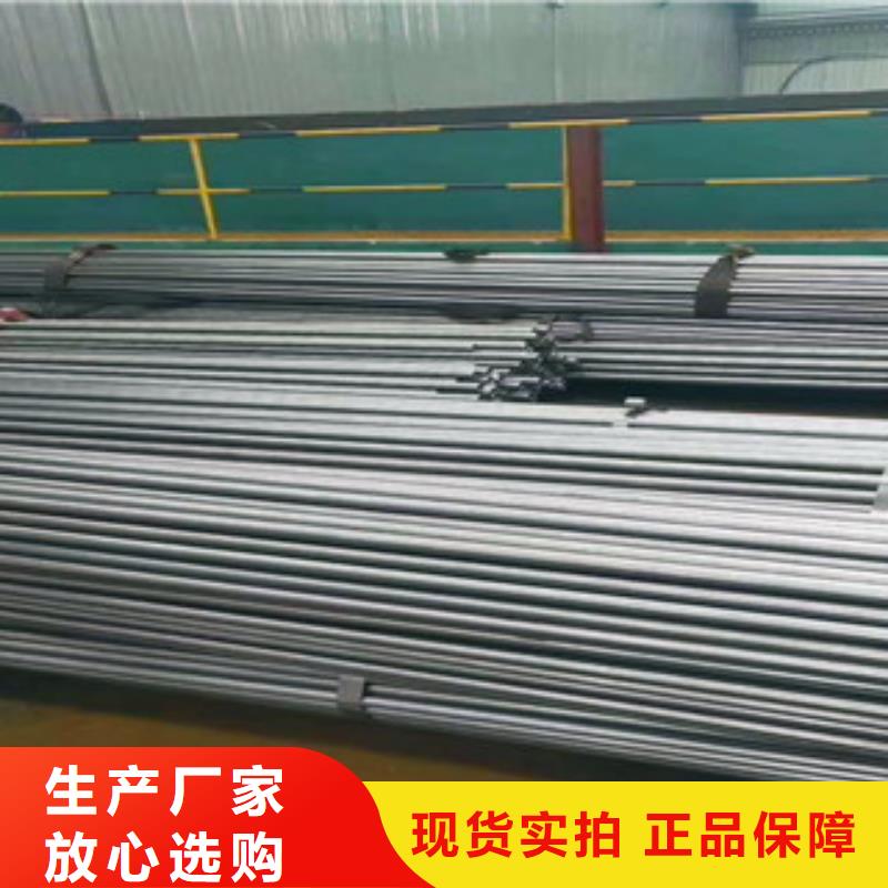 精密无缝钢管40cr精密钢管厂家直接面向客户