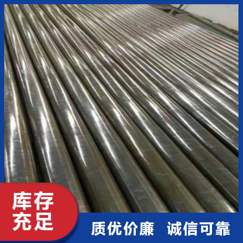 精密无缝钢管_20CR精密管细节展示
