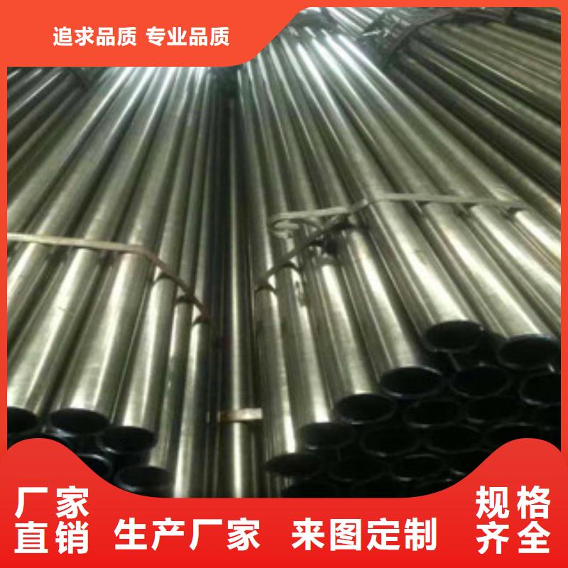 精密无缝钢管-304不锈钢精密管细节决定成败