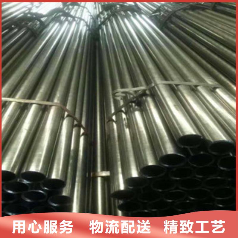 精密无缝钢管20cr精密钢管规格齐全实力厂家
