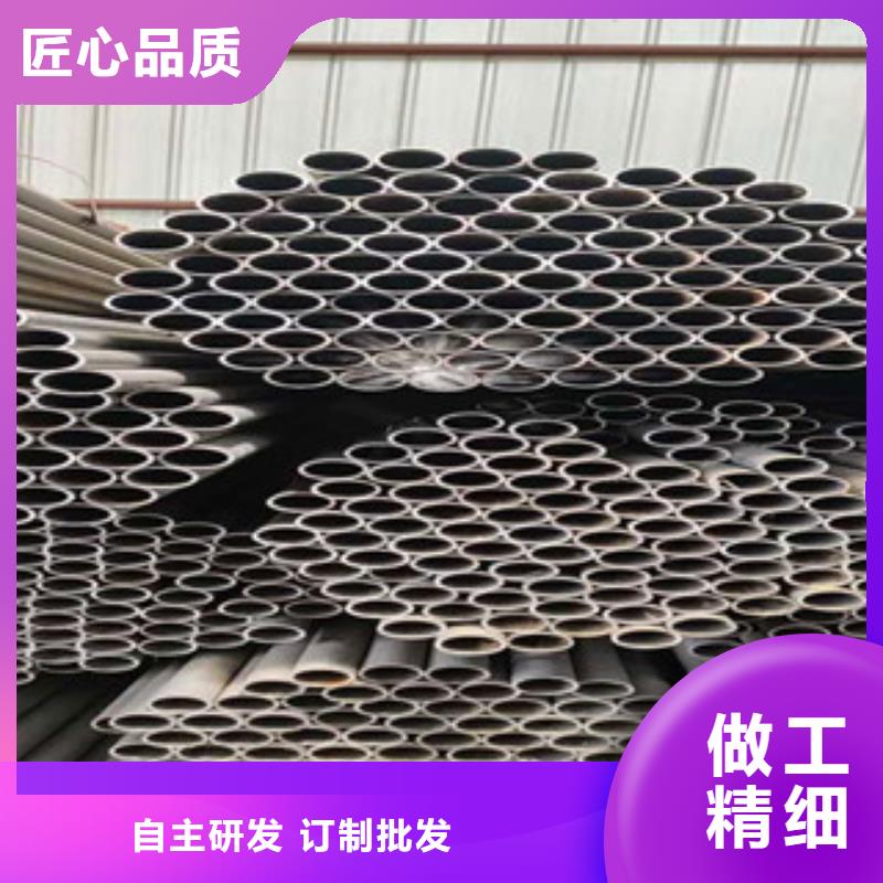 精密无缝钢管精拉光亮管畅销当地