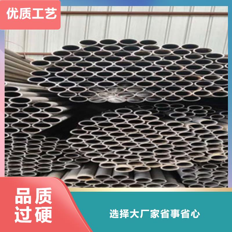 精密无缝钢管20CR精密管定制零售批发
