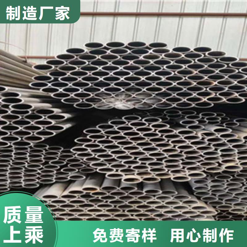 精密无缝钢管精拉无缝钢管层层质检