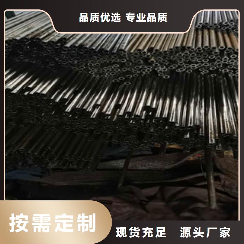【精密无缝钢管-精密光亮钢管源头厂家量大价优】