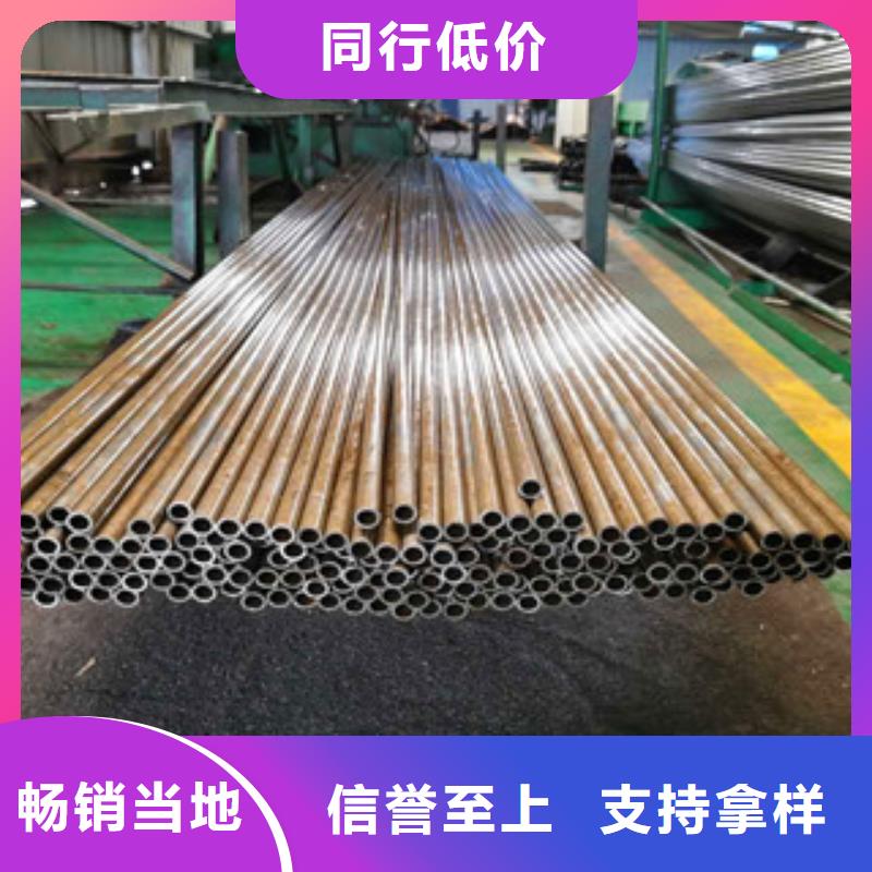 精密无缝钢管精拉无缝钢管层层质检